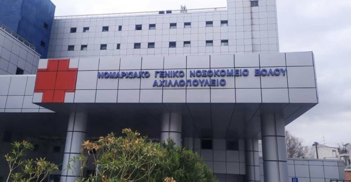 Μια Προσευχή για τη μικρούλα: 5χρονη υπέστη μ ανακοπή και δίνει μάχη για τη ζωή της στο Βόλο