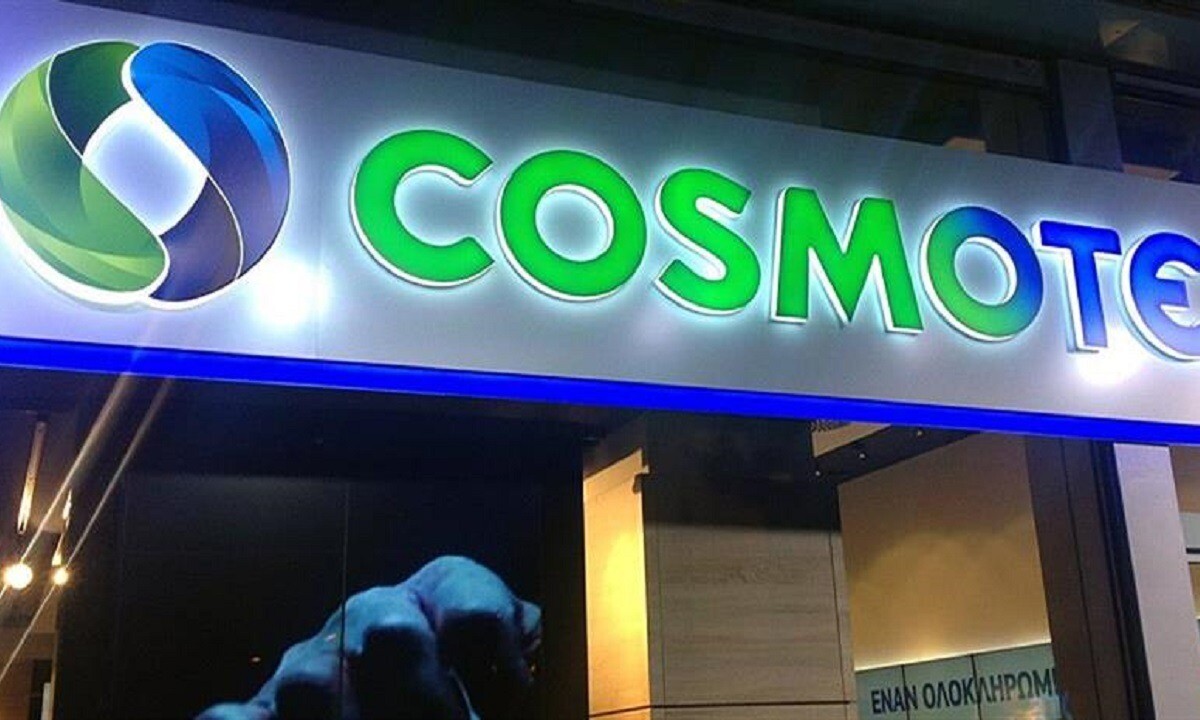 Τρίβουν τα μάτια τους οι χρήστες της Cosmote με το νέο δώρο: Απεριόριστα data εντελώς δωρεάν σε όλους για 5 ολόκληρες ημέρες