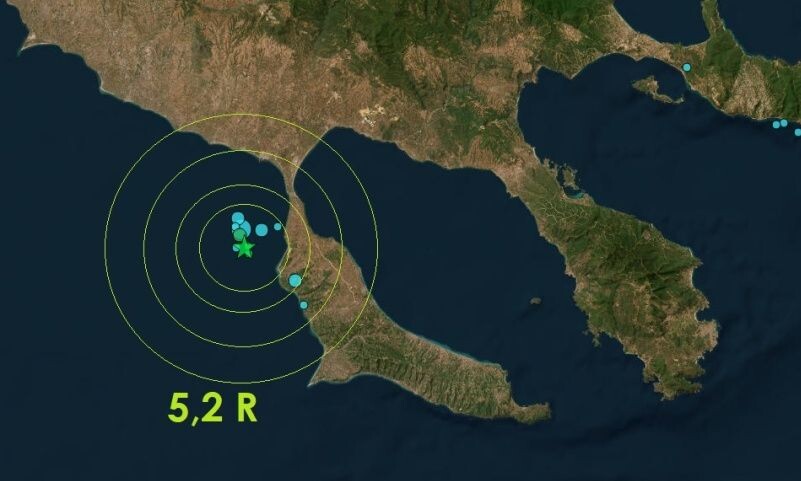 Νέος σεισμός στη Χαλκιδική