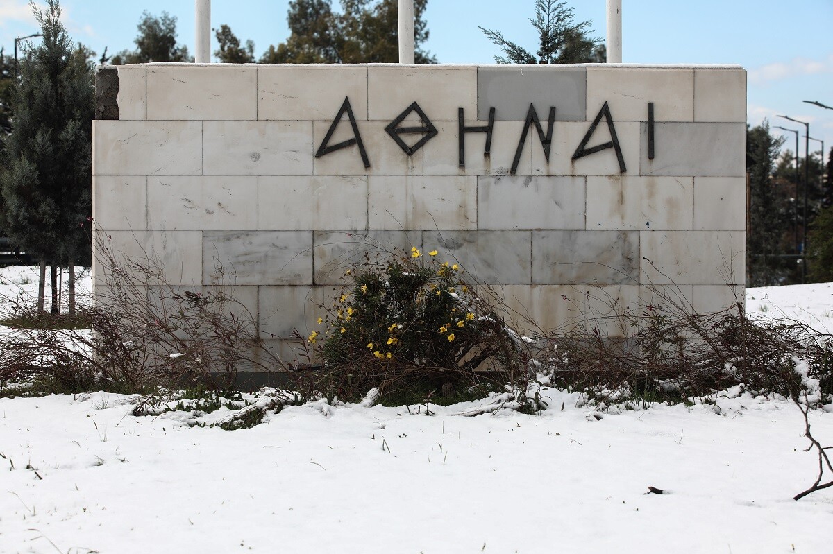 Θα πέσουν χιόνια στην Αθήνα τα Χριστούγεννα; Δείτε πώς και πότε