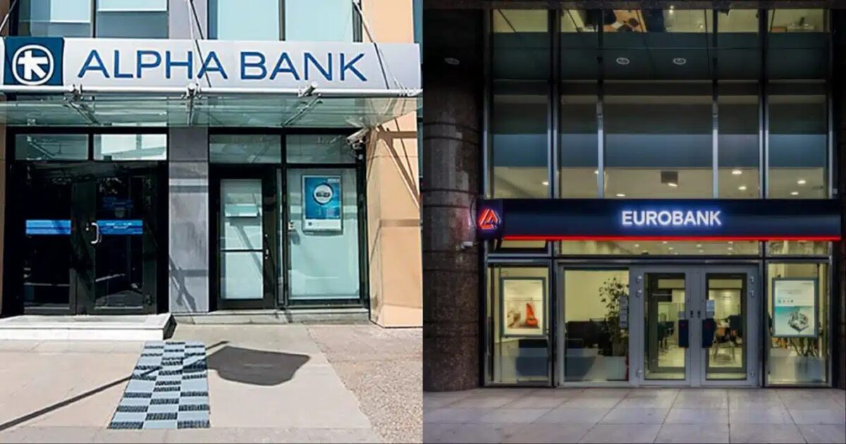 Αν έχετε λογαριασμoύς με λeφτά σε Eurobank, Πειραιώς, Εθνική και ALPHA…: Μόλις έσκασε ανακοίνωση για όλους τους πελάτες