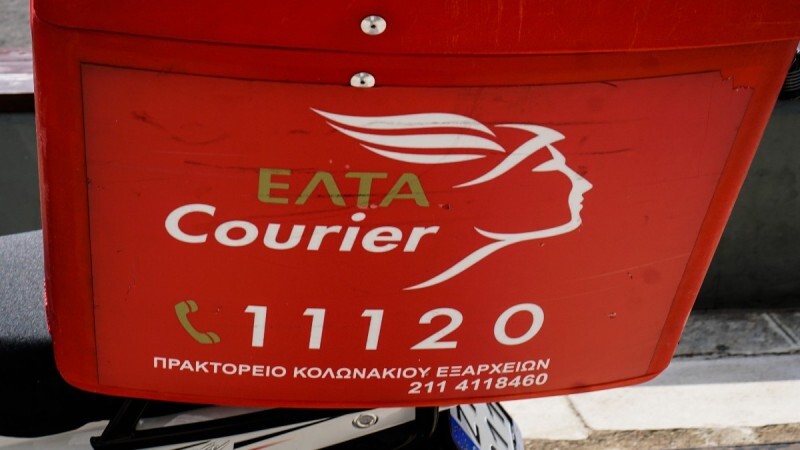 Τέλος εποχής για τα ΕΛΤΑ Courier – Η ανακοίνωση και το μήνυμα στους πελάτες τους