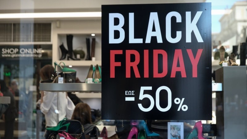 Black Friday: Το μυστικό για να βγείτε κερδισμένοι και να μην πετάξετε τα λεφτά σας