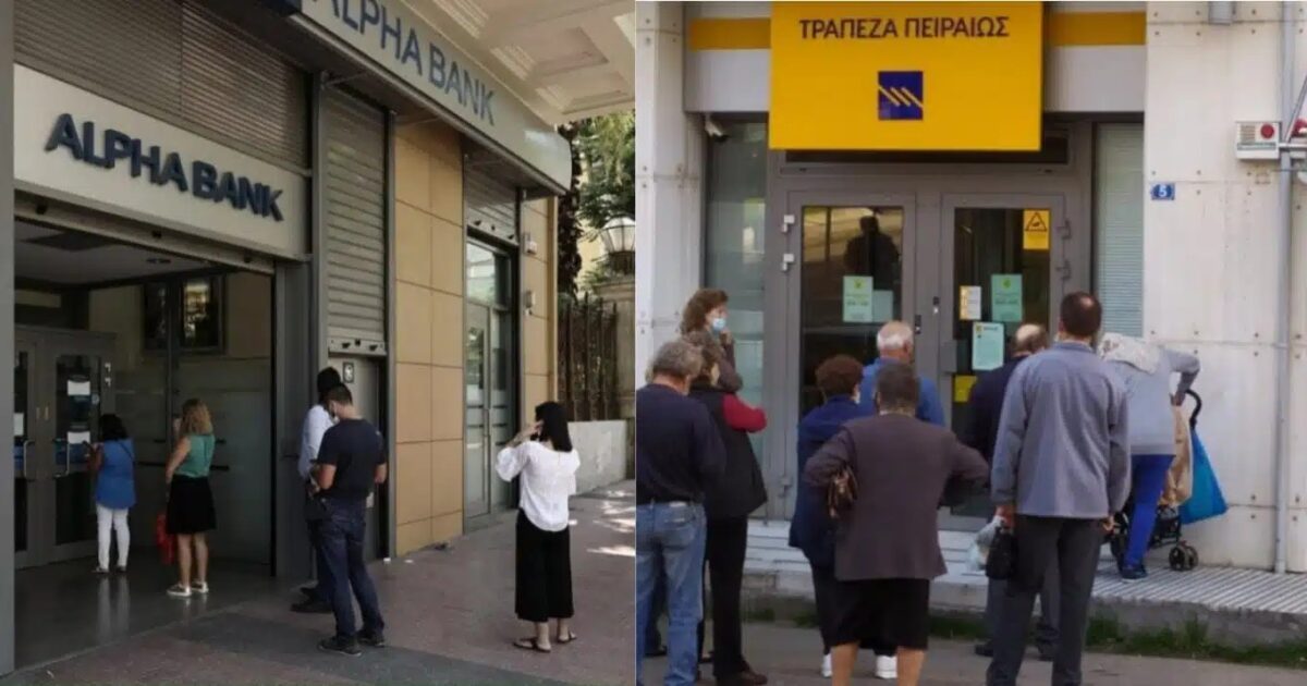 Έκτακτη ανακοίνωση από Τράπεζες Πειραιώς, Εθνική και Alpha Bank: «Τσεκάρετε άμεσα τον τραπεζικό σας λογαριασμό σας» – Τι βρήκαν