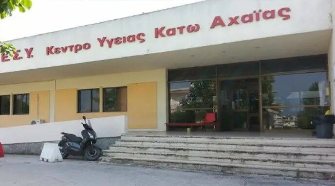 Αυτός είναι ο 43χρονος ποδηλάτης που σκοτώθηκε – Είχε χάσει σε τροχαίο και τον αδερφό του