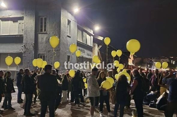 Θεσσαλονίκη: Άφησαν μπαλόνια στον ουρανό και άναψαν κεράκια για τον πιο σπουδαίο λόγο