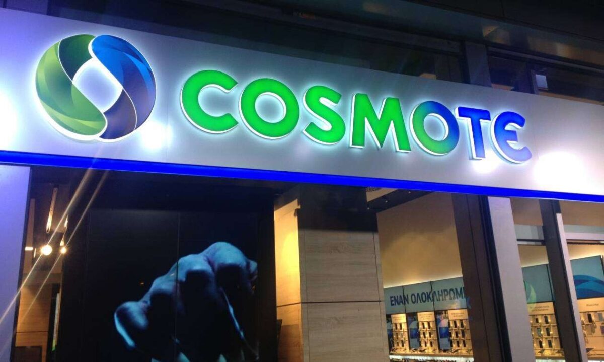 «Βόμβα» από την COSMOTE: Τι καταργήθηκε για εκατομμύρια συνδρομητές