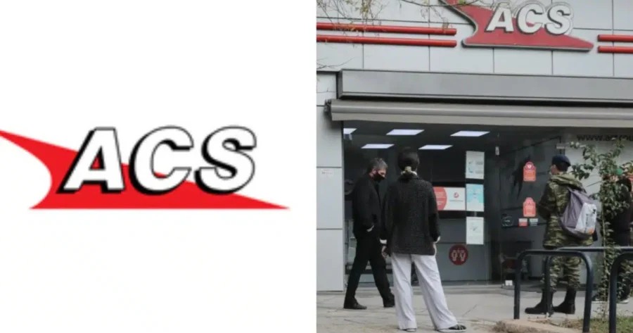 Μόλις κυκλοφόρησε: Τέλoς εποχής για την ACS Courier μετά από 43 χρόνια, «σεισμoς» στην αγορά