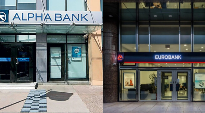 Αν έχετε λογαριασμoύς με λεφτά σε Eurobank, Πειραιώς, Εθνική και ALPHA…: Μόλις έσκασε ανακοίνωση για όλους τους πελάτες