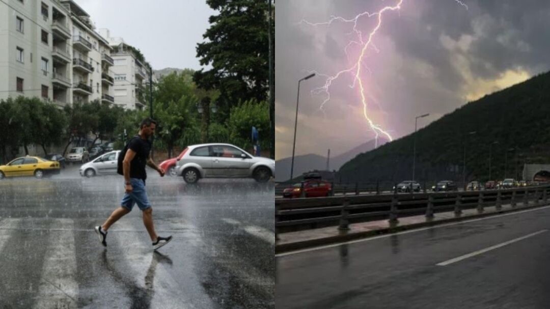 Νέο έκτακτο δελτίο της ΕΜΥ: Κατακόρυφη πτώση θερμοκρασίας, ισχυρές βροχές, καταιγίδες και άνεμοι έως 10 μποφόρ