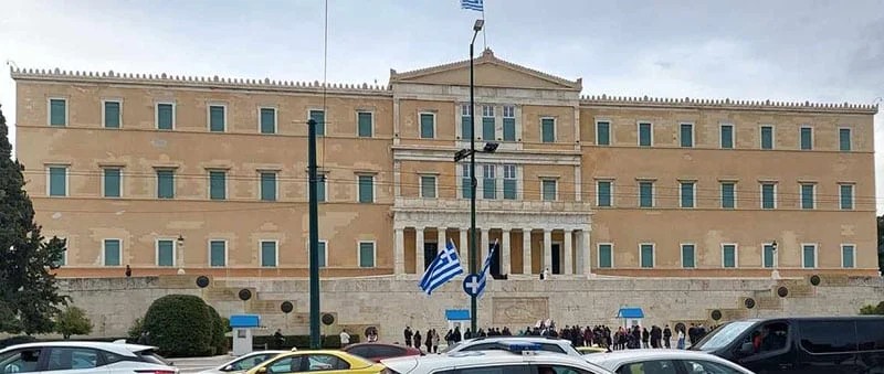 H Ελλάδα είναι η πρώτη ορθóδοξη χώρα στην ιστορία που επιτρέπει τον γάμο μεταξύ ομοφuλοφίλων