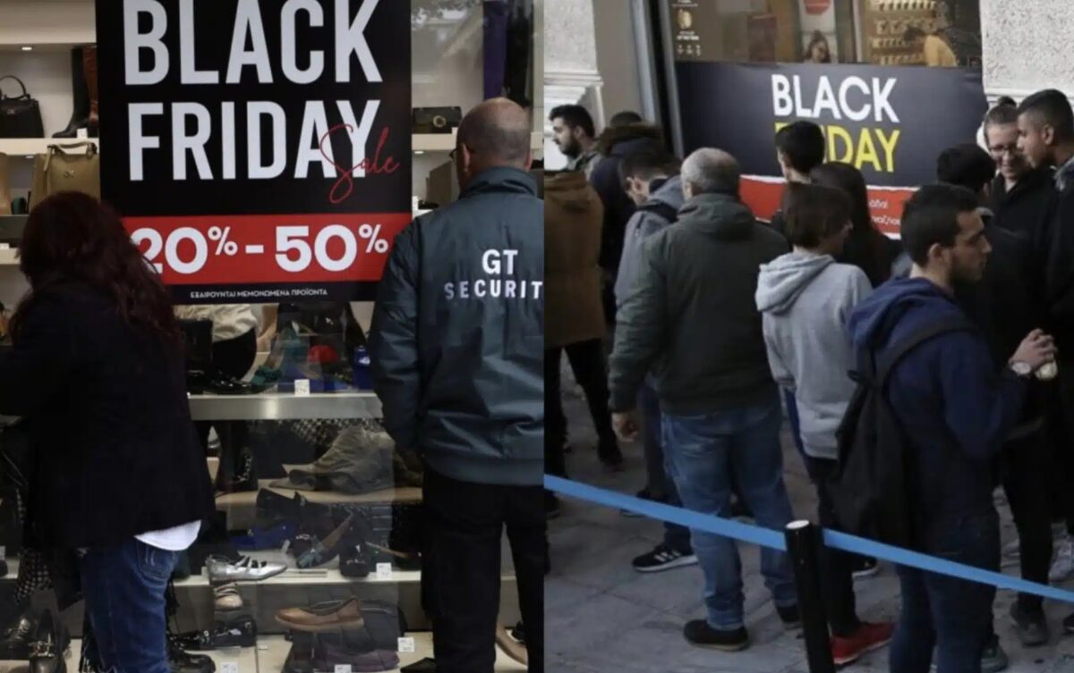 Έρχεται η φετινή Black Friday: Πότε θα ψωνiσουμε 90% έκπτωσn – Σημειώστε τις ημερομηνίες των μεγάλων πpοσφορών