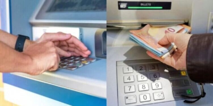 Δες τι θα σου συμβεί εάν πας στο ATM και σηκώσεις μερικά χρήματα και αφήσεις την κάρτα στο σπίτι