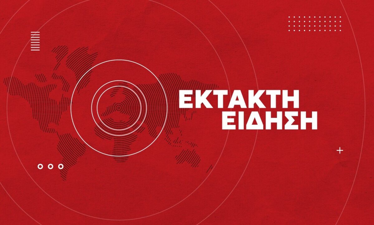 Πολύνεκρο τροχαίο δυστύχημα με πούλμαν στη Νορβηγία