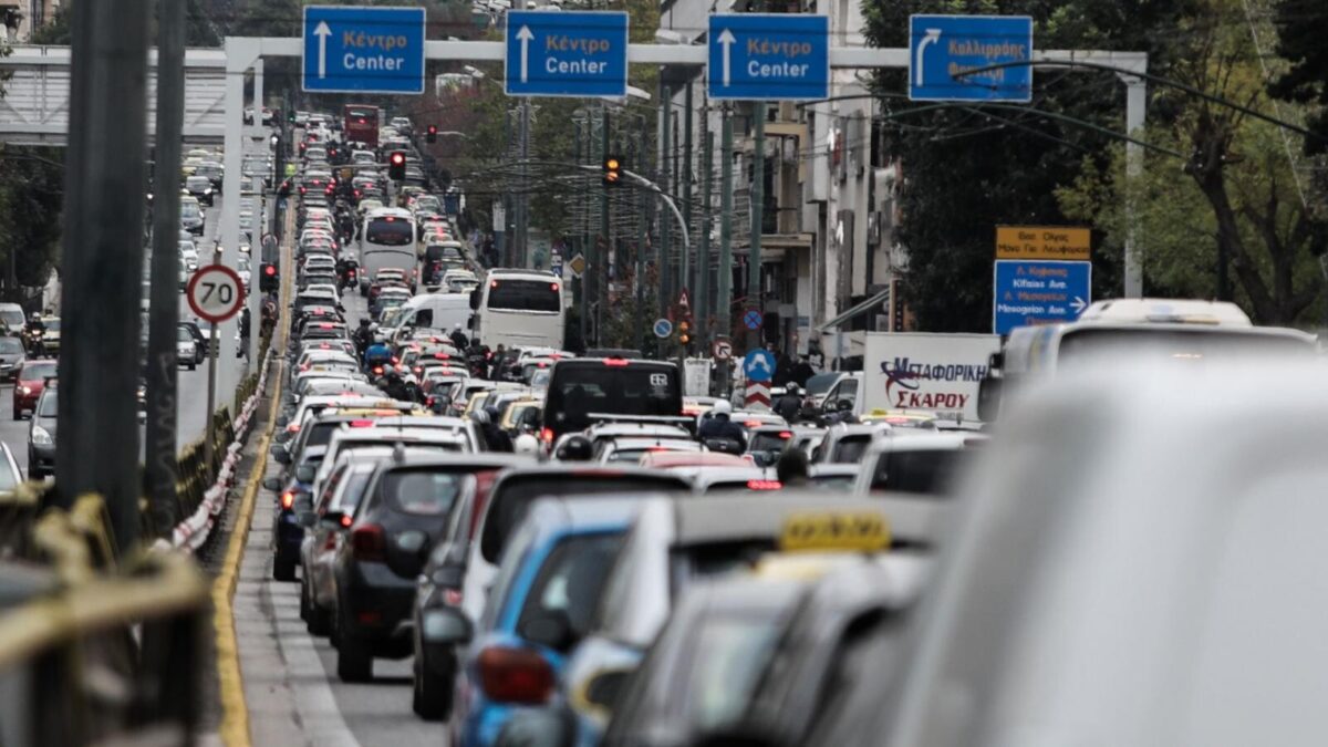 Πρόστιμο έως 30.000 ευρώ σε ιδιοκτήτες αυτοκινήτων -Όσοι κινδυνεύουν, τι πρέπει να γνωρίζουν