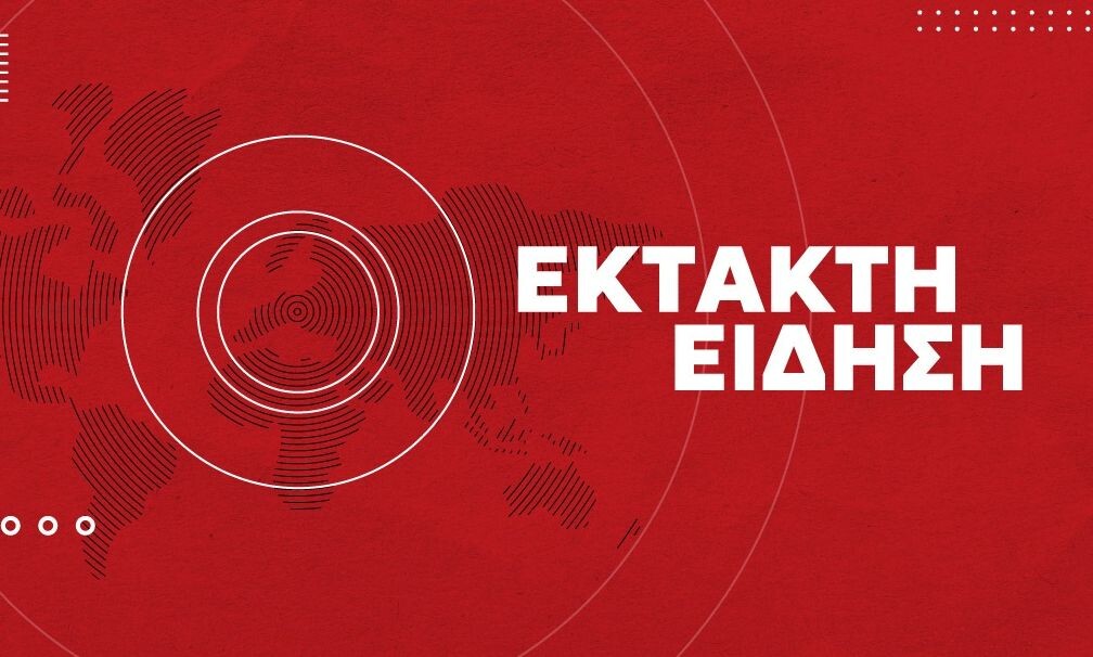 Νέα τραγωδία ΤΩΡΑ: Έπεσε κι άλλο αεροπλάνo