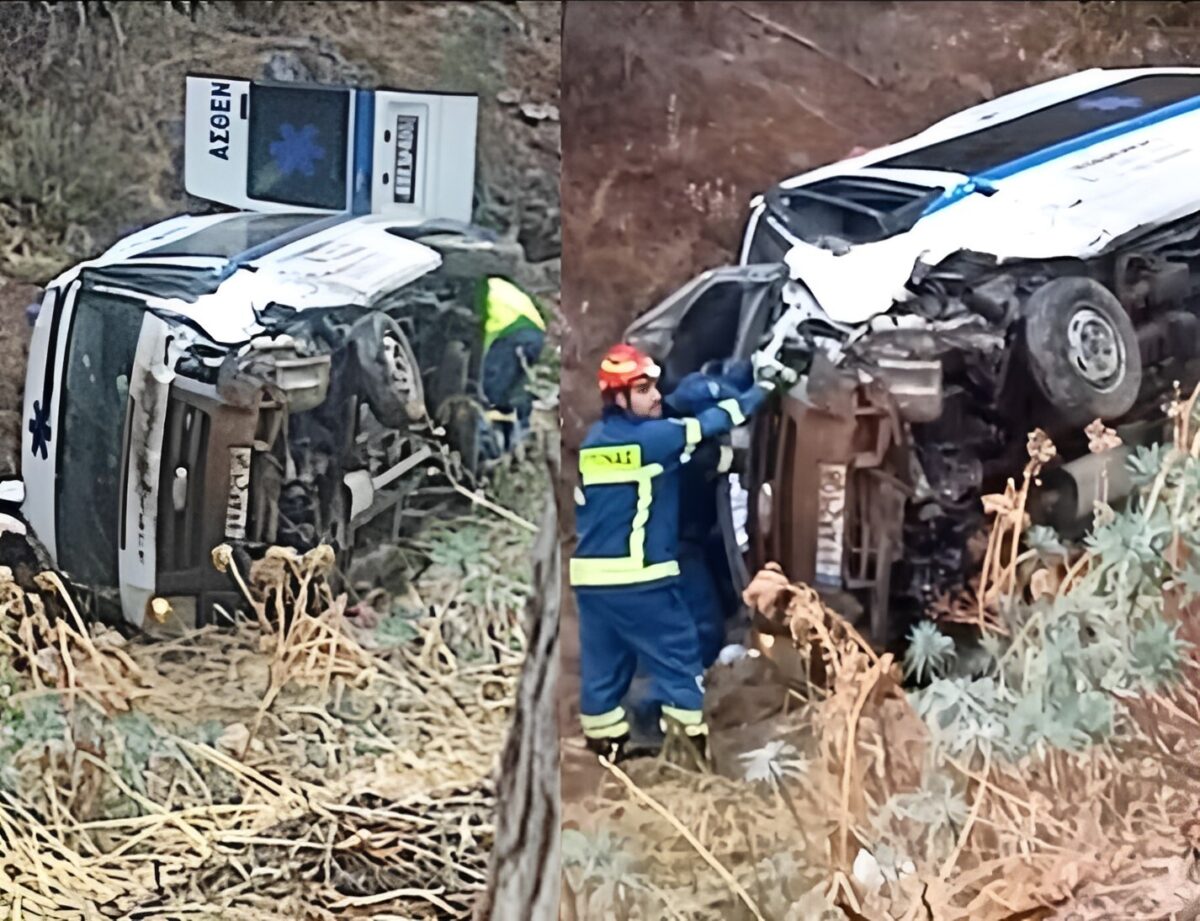 Ασθενοφόρο με δύο άτομα έπεσε σε γκρεμό – Μετέφερε ασθενή