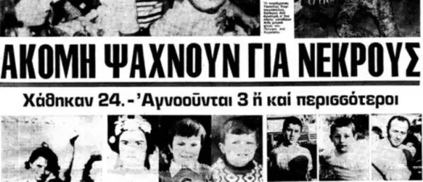 Η μητέρα όλων των καταιγίδων στην Αθήνα