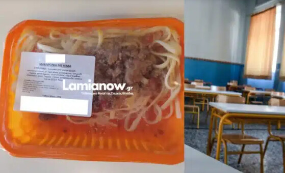 Aυτό είναι το φαγητό που «θέρισε» 60 μαθητές με τροφική δηλητηρίαση στη Λαμία