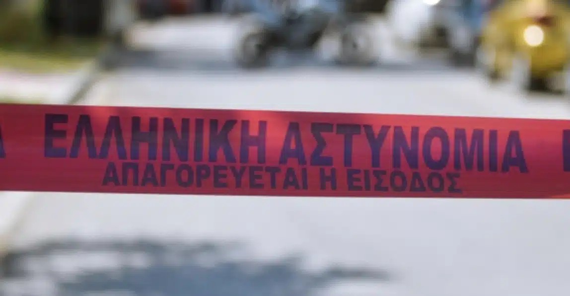 Σαλαμίνα: Πέθαvε κι οι φίλοι του τον πέταξαv στο δάσος