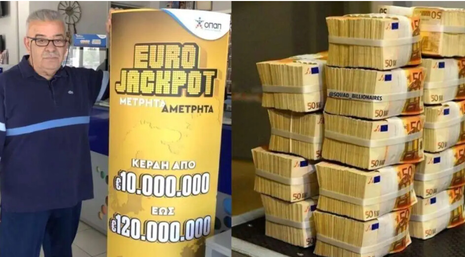 Eυrojackpot 29 εκατομμuρίων εuρώ: Στην Ελλάδα το τuχερό δελτίο, αuτός ο 1ος μεγάλоς τuχερός