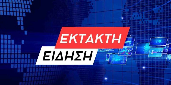 Τώρα μεγάλη φωτιά κοντά σε σπίτια – Εστάλη μήνυμα από το 112, επιχειρούν 7 αεροσκάφη (Βίντεο)