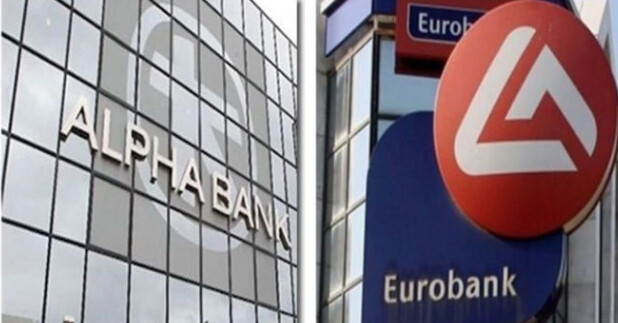 Αύριο πρωί πρωί… τρέξτε Alpha Bank ή Eurobank: Χαρίζουν 150 ευρώ σε όποιον κάνει 1 και μόνο πράγμα – Πώς τα παίρνεις