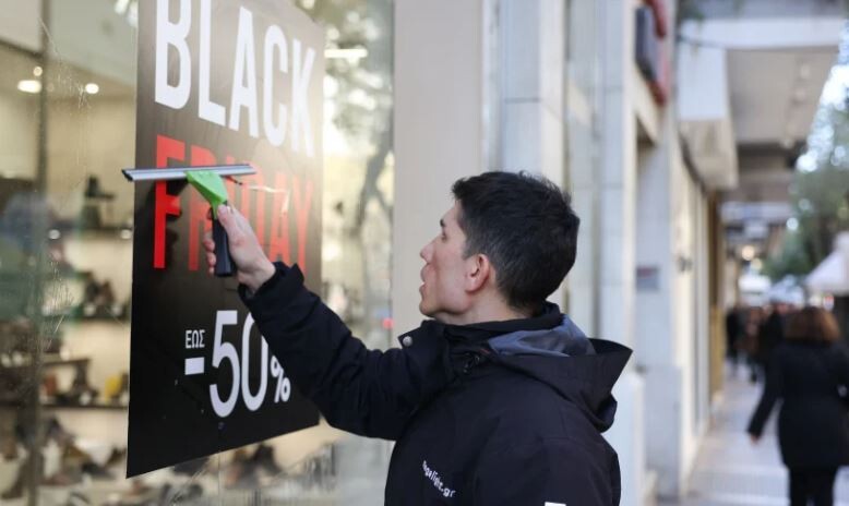 Έρχεται η Black Friday – Αυτές τις  Κυριακές θα είναι τελικά ανοιχτά τα μαγαζιά