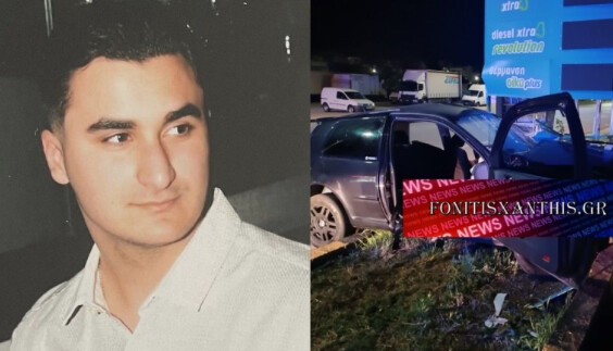 «Έφυγες λεβέντη μας τόσο άδικα» – Σπαραγμός στην κηδεία του 20χρονου Αλέξανδρου
