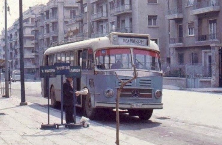 Τότε που τα λεωφορεία είχαν εισπράκτορα και το εισιτήριο 1 δραχμή