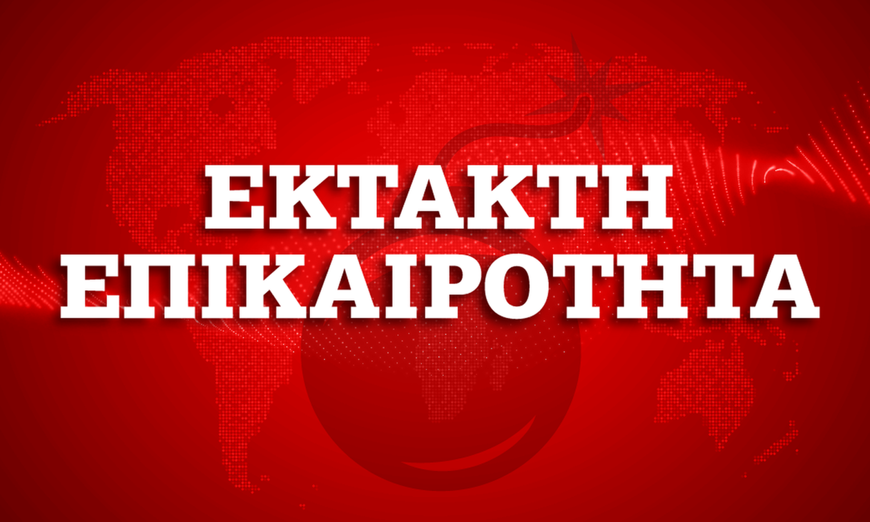 Σεισμός ΤΩΡΑ: Ταρακουνήθηκε και η Αθήνα