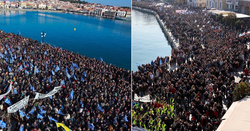 «Βούλιαξαν» Χίος, Σάμος, Λέσβος από χιλιάδες Έλληνες πολίτες που διαμαρτύρονται για το Προσφυγικό