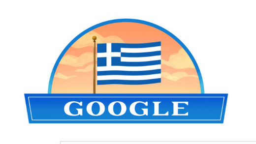 Η ελληνική σημαία στο doodle της Google για την 25η Μαρτίου