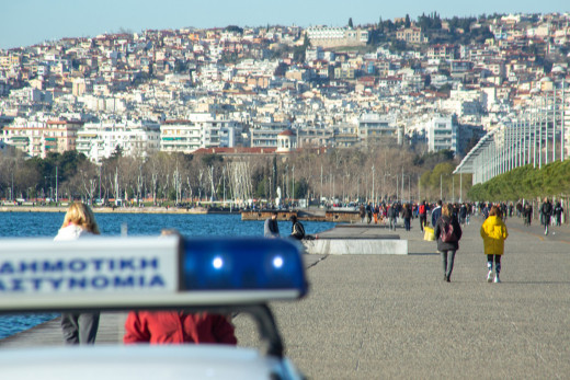 Θεσσαλονίκη: Διώχνουν κόσμο από υπαίθρια γυμναστήρια και ανοιχτά γηπεδάκια – Συνεχείς περιπολίες Πηγή: www.lifo.gr