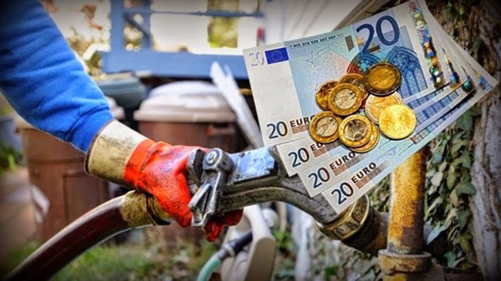 Επίδομα θέρμανσης 2020: Αυτοί είναι οι δικαιούχοι και τότε θα καταβληθεί 