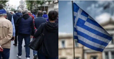 Πριν μία ώρα μαθεύτηκε και επίσημα: Κακά μαντάτα για όλους τους Έλληνες από τον Σεπτέμβριο και μετά