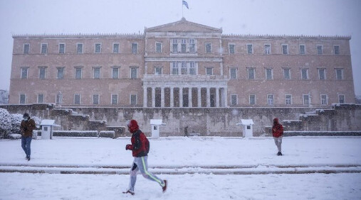 Ετοιμαστείτε χαλάει για τα καλά ο καιρός από αύριο: Οι πόλεις που θα ξυπνήσουν… στα λευκά – Έρχεται παγωνιά, μεγάλα ύψη βροχής