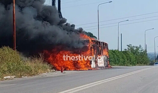 Έκτακτο: Στις φλόγες λεωφορείο των ΚΤΕΛ γεμάτο επιβάτες