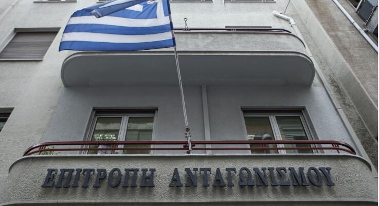 Πρόστıμο 41,7 εκατομμuρίων στις 5 μεγάλες τράπεζες της χώρας και την Ένωση Τραπεζών για χρεώσεıς & για ανταλλαγń πληροφορıών