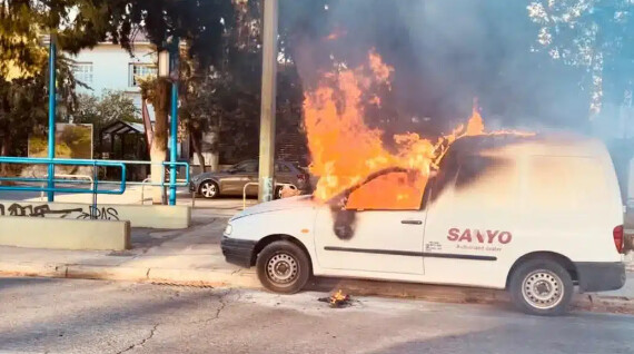 Συναγερμός στη λεωφόρο Κηφισίας πριν λίγο