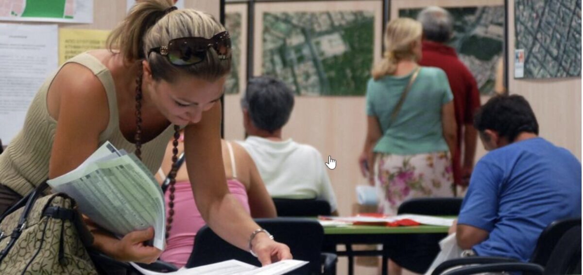 «Ανατροπń» με το Κτηματολόγιο – Τι πρέπει να προσέξουν οι ιδιοκτήτες με το νέο έτος