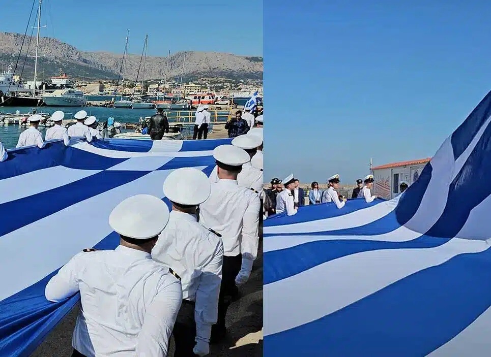 Υψώθηκε στη Χίο η μεγάλη σημαία για το υπερήφανο «ΟΧΙ» του ελληνικού λαού την 28η Οκτωβρίου 1940