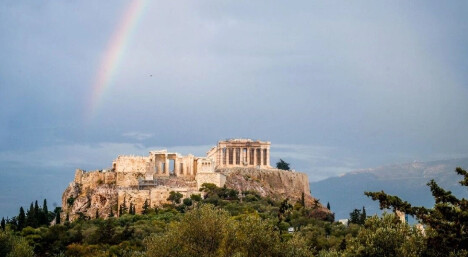 Καιρός: Έρχεται επικίνδυνη κακοκαιρία σε λίγο – Πότε και σε ποιες περιοχές